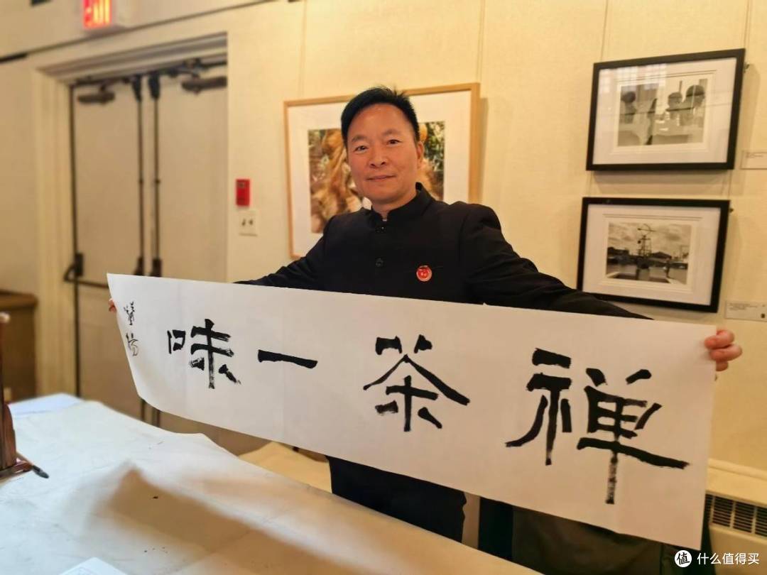 2026年多伦多“茶和天下”·雅集活动成功举办