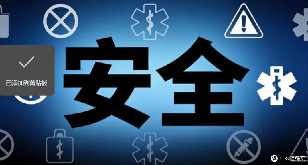 给孩子近视踩踩刹车:别让十年沉淀,变为一触即“镜”的未来!