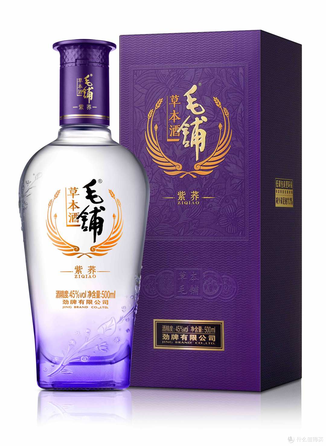 2026年白酒送礼推荐，不踩雷攻略，毛铺紫荞领衔中端首选