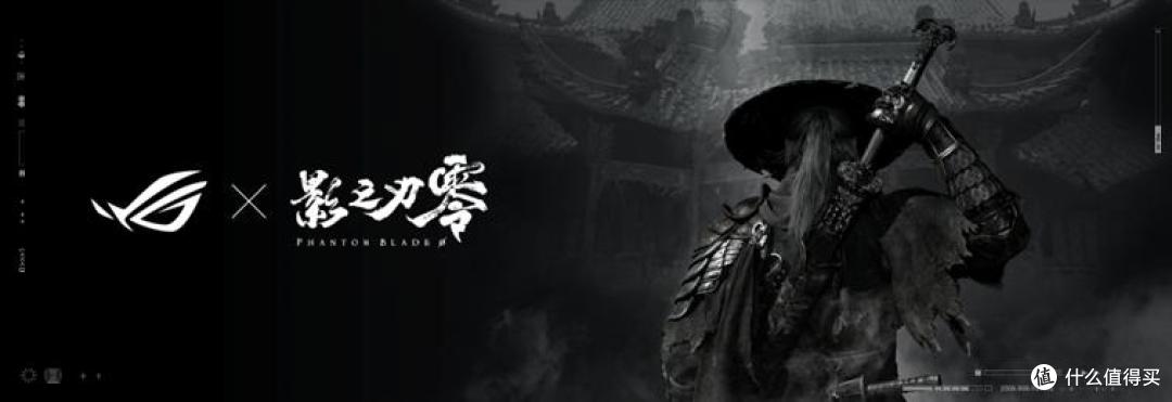 玩出骄傲来!2026 ROG 新品装备齐发,点燃羊城电竞狂欢夜