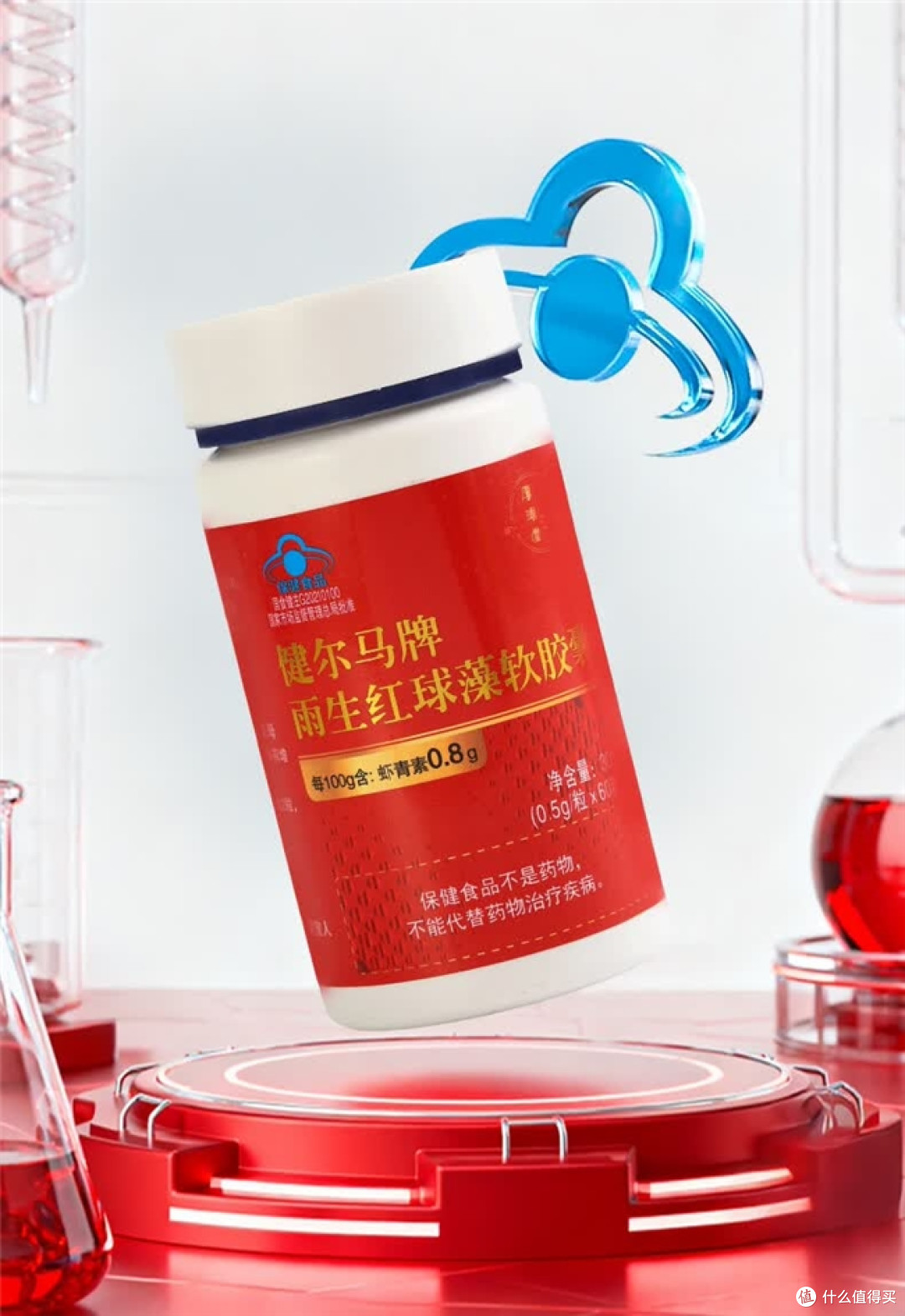 虾青素哪个牌子好？虾青素怎么吃？2026十款虾青素正确用法汇总