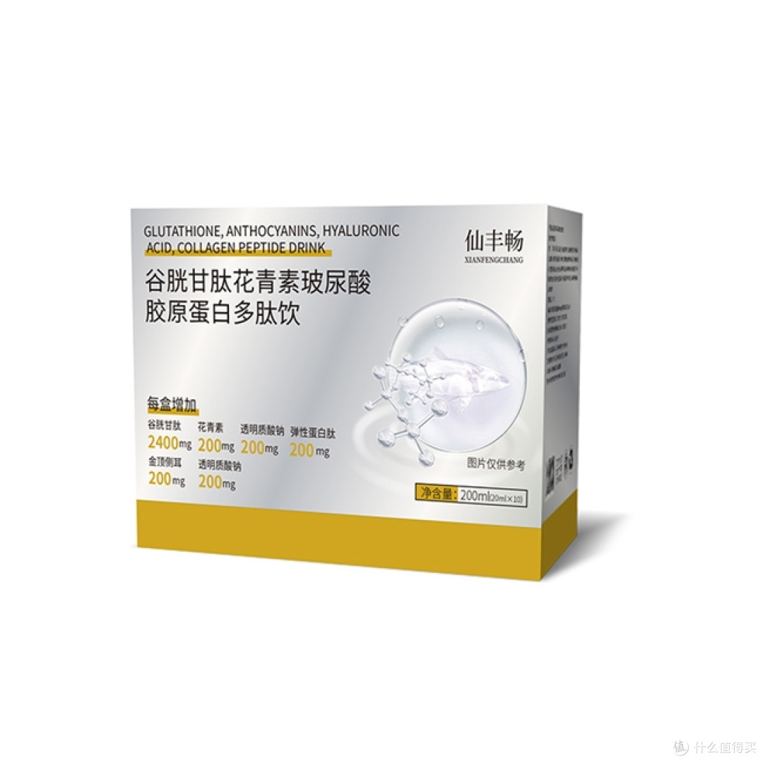 虾青素哪个牌子好？虾青素怎么吃？2026十款虾青素正确用法汇总