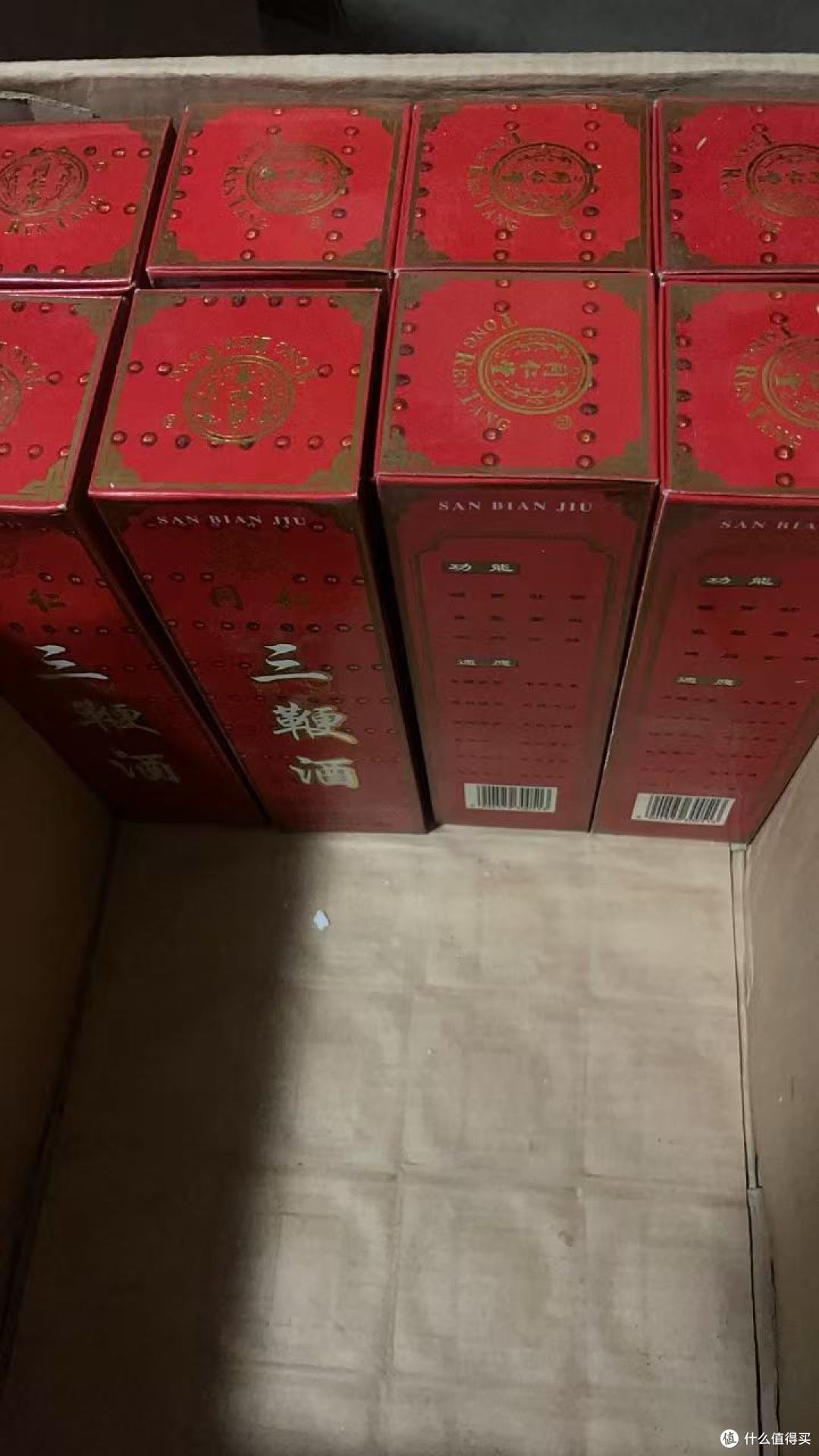 哪些白酒,在同价位,是最好的选择?
