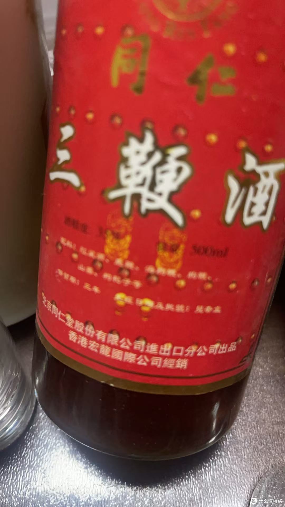 哪些白酒,在同价位,是最好的选择?