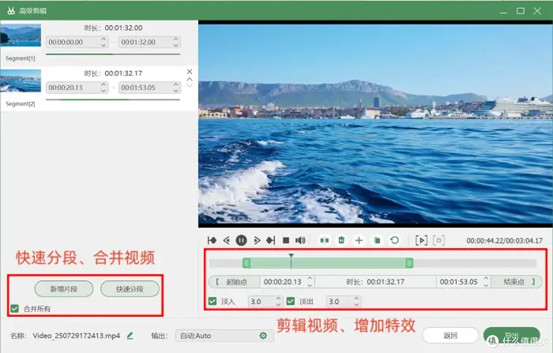 电脑录屏工具哪个好?看看这7款,走过路过别错过