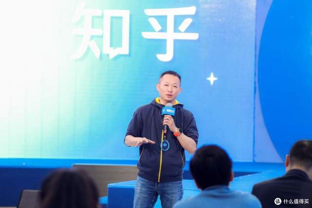 拒绝算法同质化！知乎这场大会重申真人创作不可替代