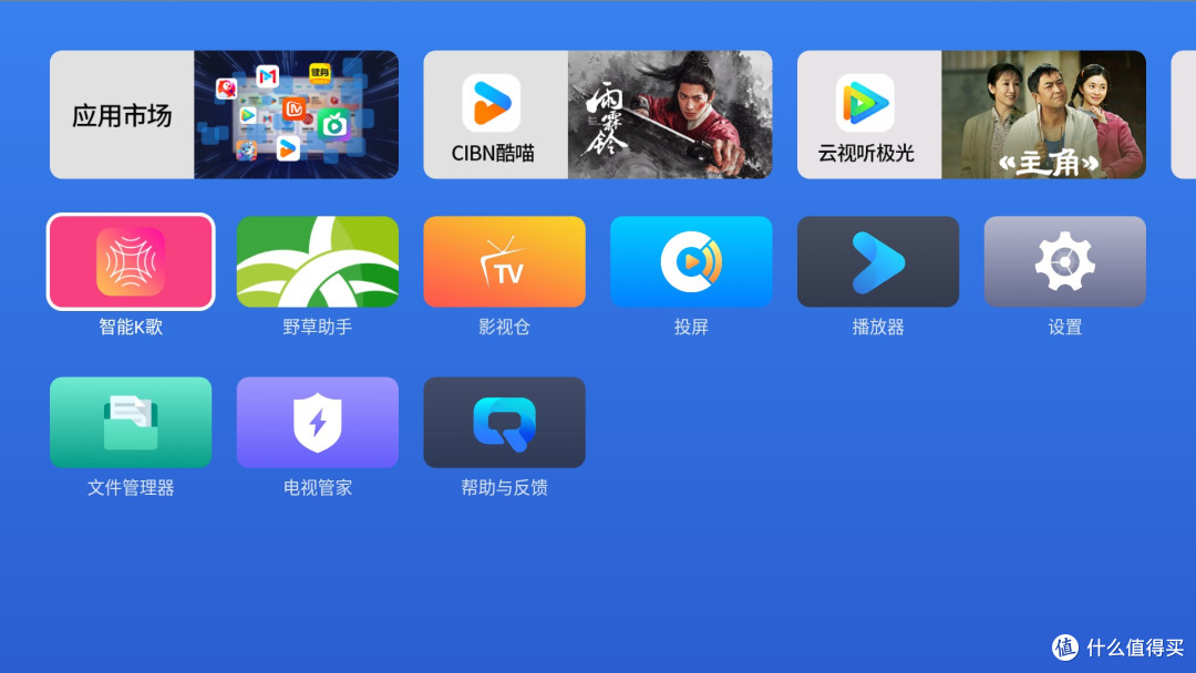 618前必看!当了三年“电视盒子冤种”后,我终于找到了完美答案
