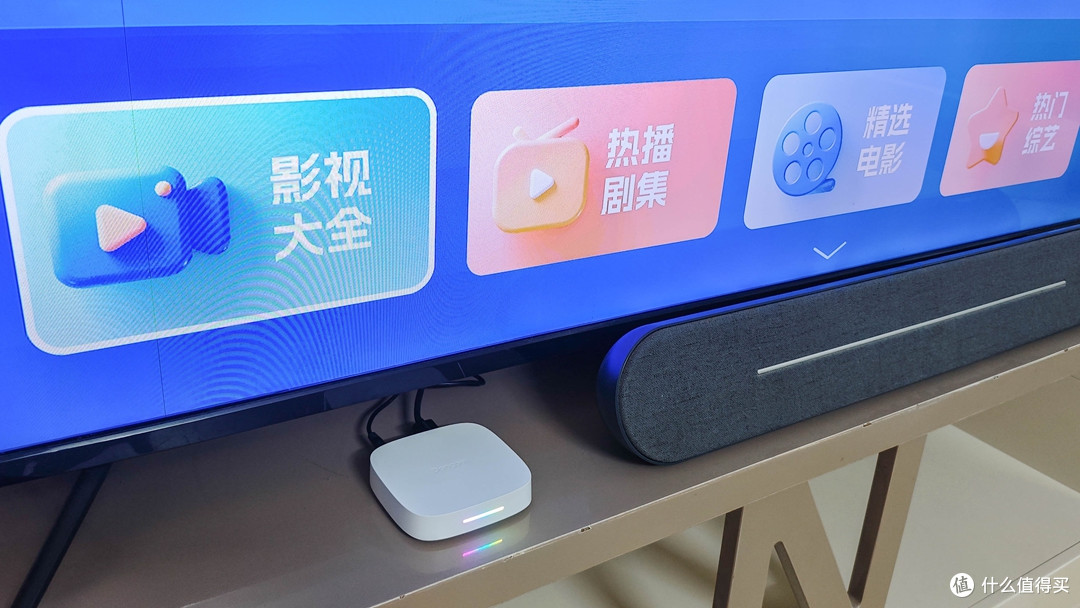 618前必看!当了三年“电视盒子冤种”后,我终于找到了完美答案