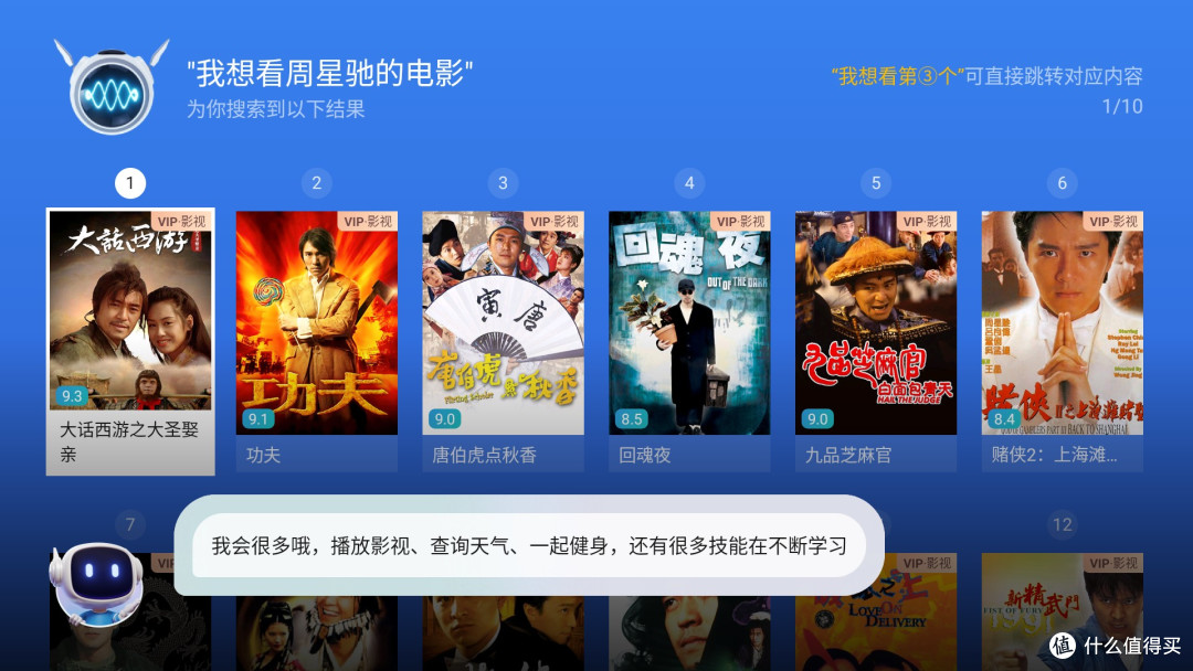 618前必看!当了三年“电视盒子冤种”后,我终于找到了完美答案