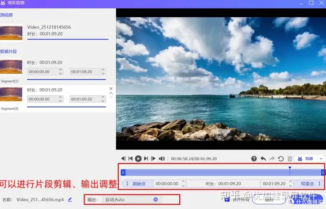Win10怎么录制屏幕视频?汇总6大简单技巧与干货!