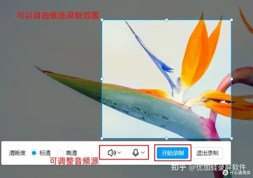 Win10怎么录制屏幕视频?汇总6大简单技巧与干货!