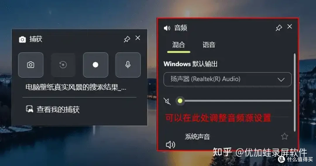 Win10怎么录制屏幕视频?汇总6大简单技巧与干货!