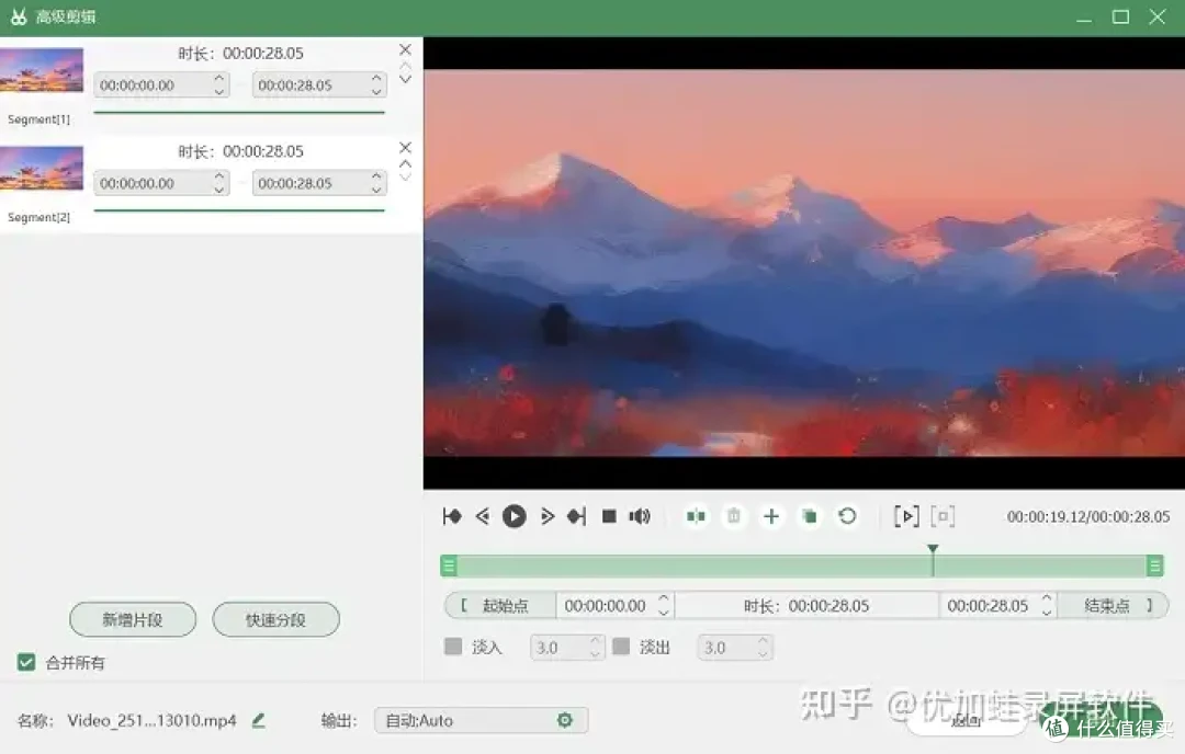 Win10怎么录制屏幕视频?汇总6大简单技巧与干货!