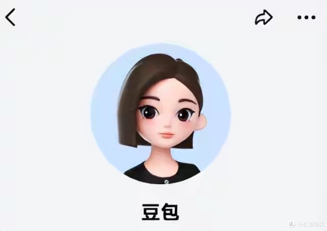 最相信豆包的人出现了:听豆包的话损失了600,将豆包告上法庭