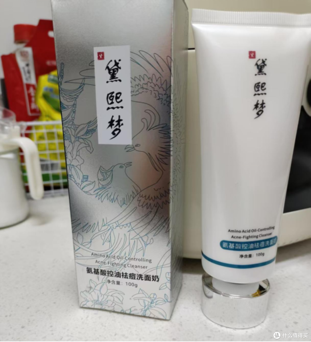 控油洗面奶牌子谁最好用?2026控油洗面奶排行榜真实测评