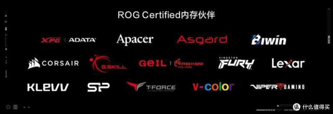ROG复刻主板及首款ROG内存惊艳ROG DAY 2026