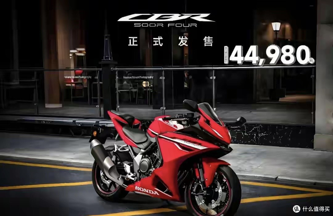 44980元!本田CBR500R Four正式上市,保守疗法还能奏效吗