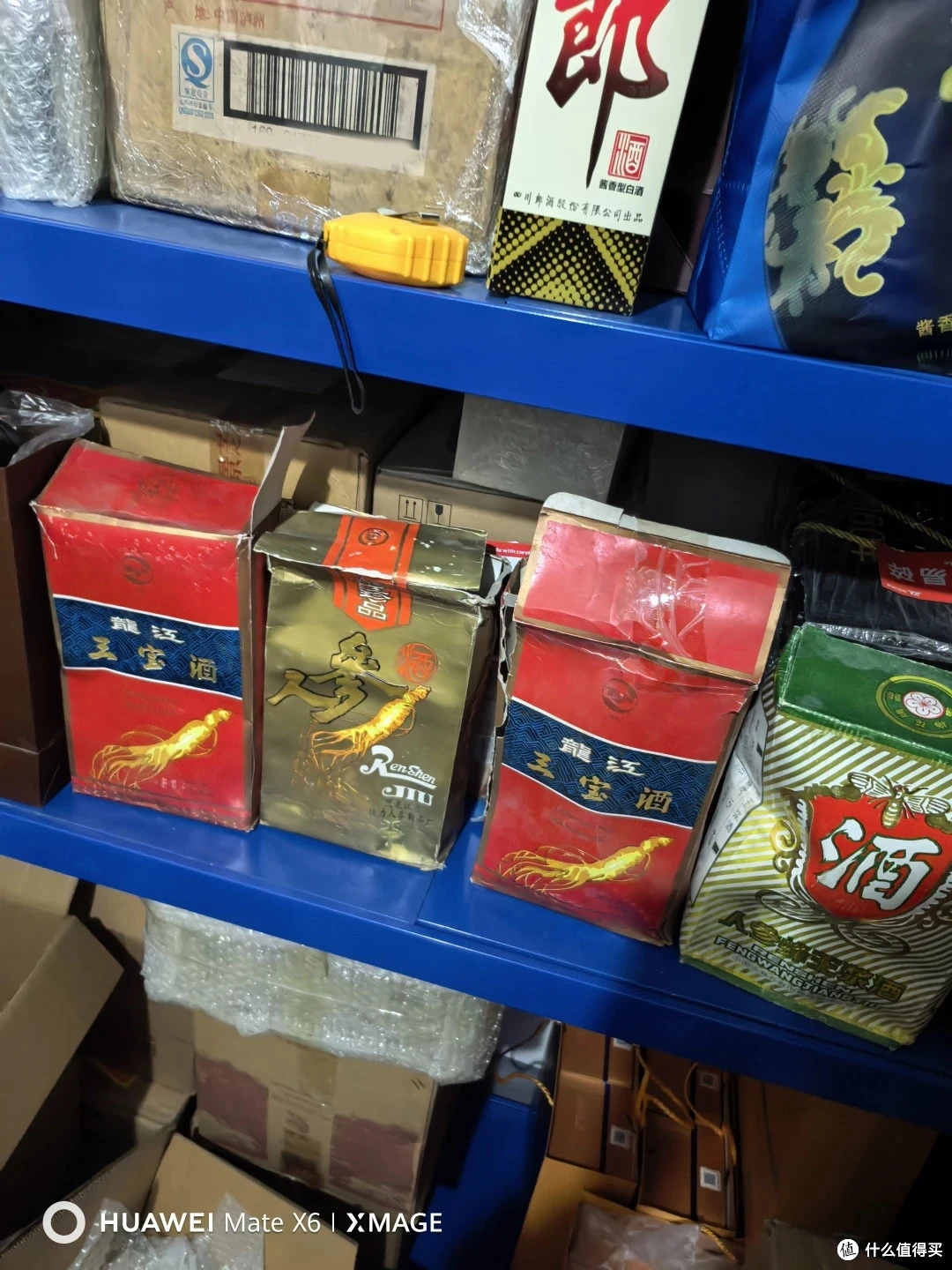 哪些白酒,在同价位,是最好的选择?
