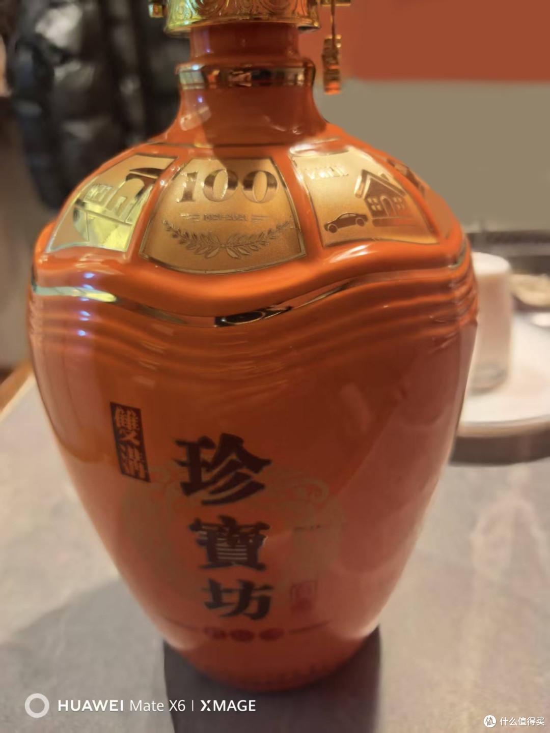 哪些白酒,在同价位,是最好的选择?