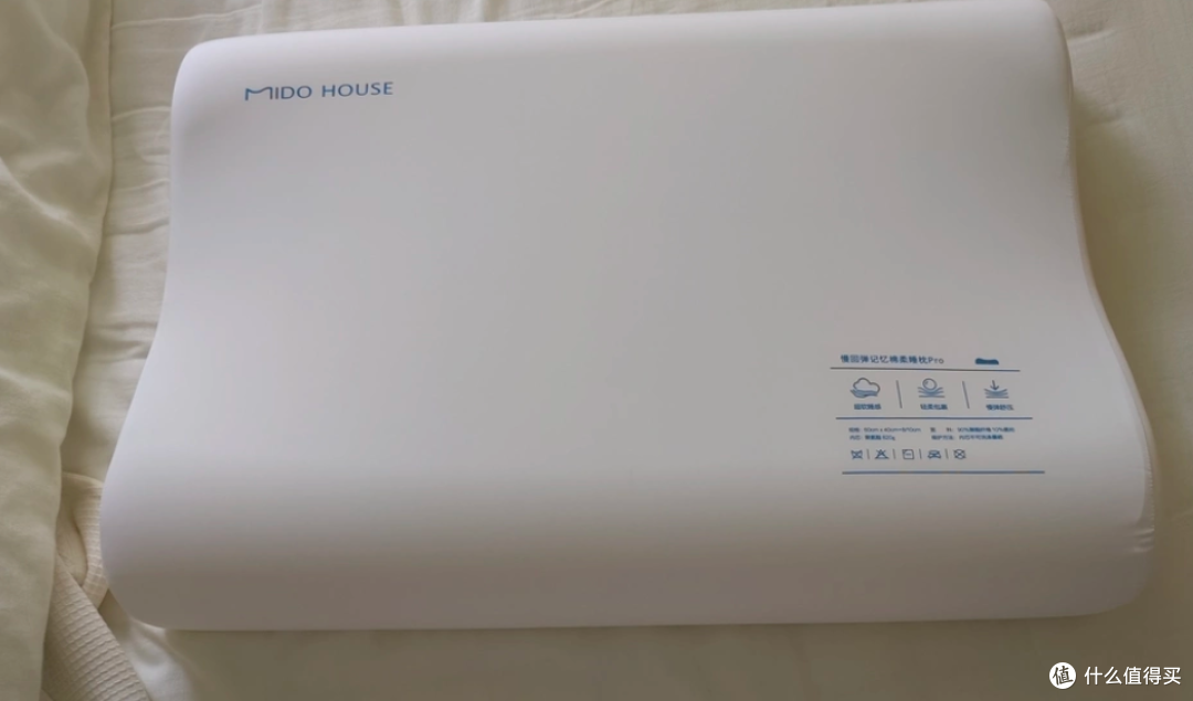 宝藏睡眠枕头品牌排行榜前十名|靠谱使用哪个牌子好?护颈深睡款