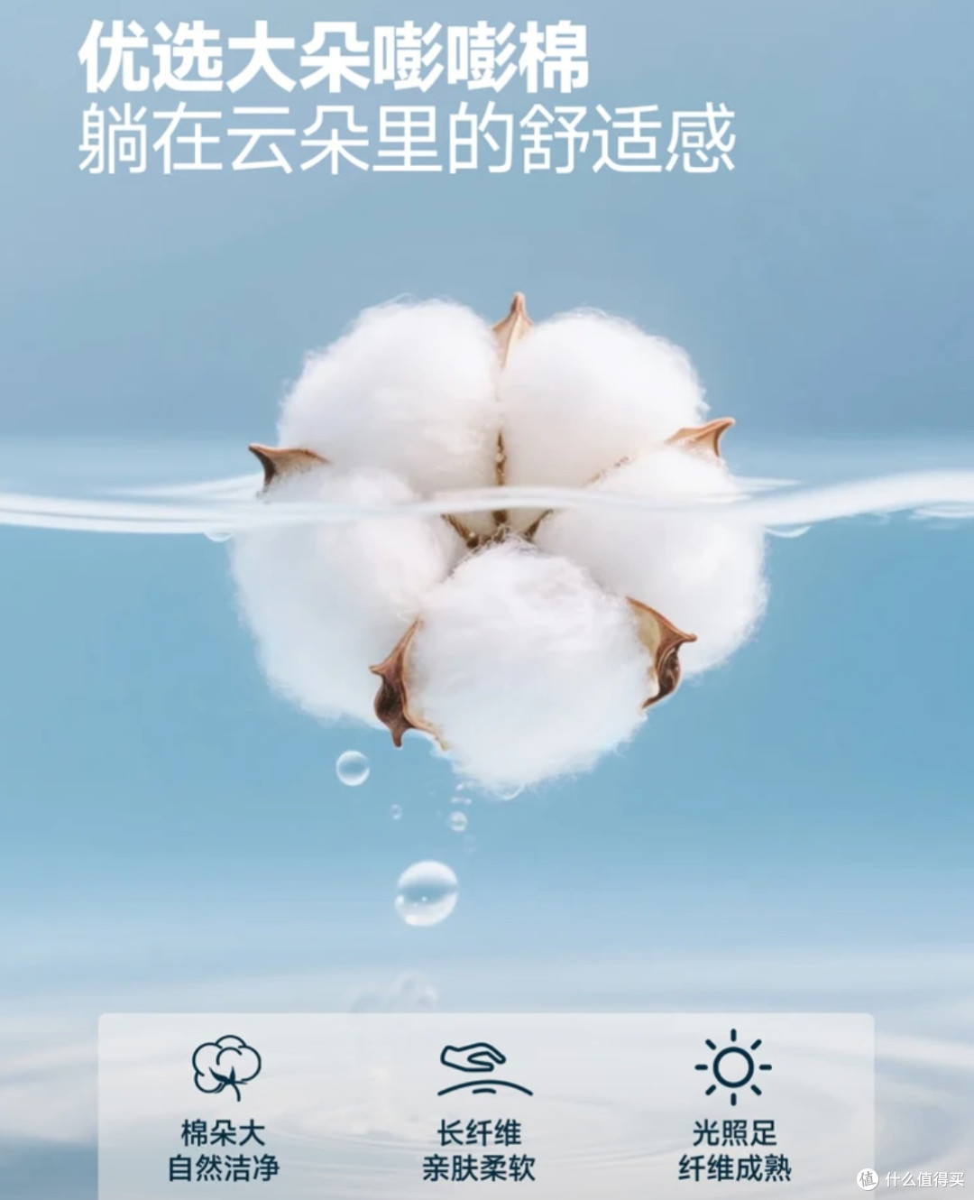 回力重磅纯棉T恤,透气不粘身