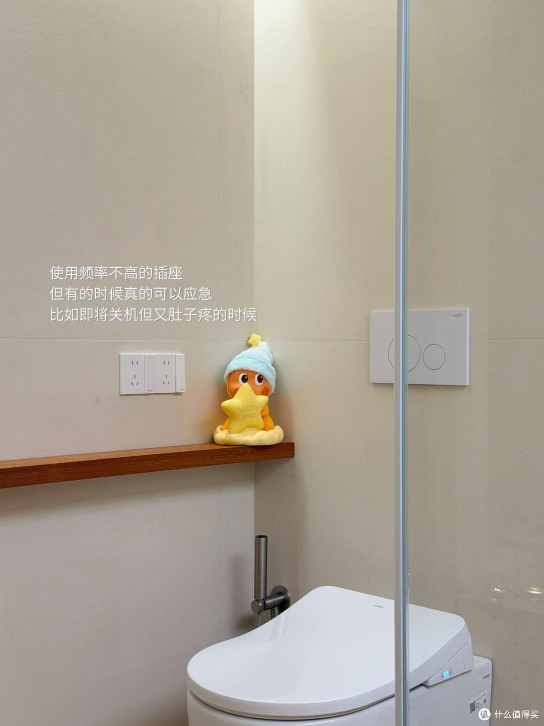 插座布局与动线优化提升居住舒适度