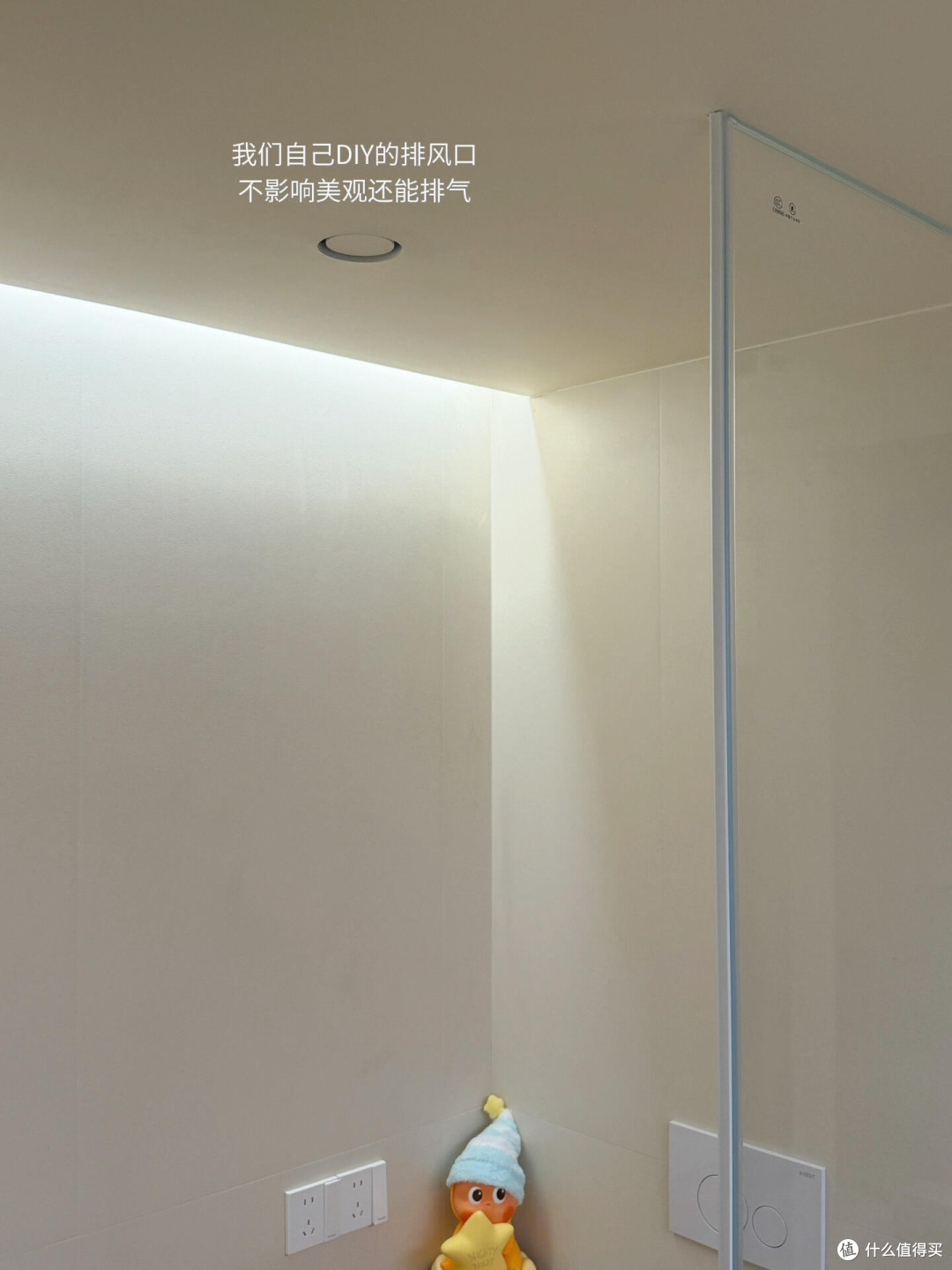 插座布局与动线优化提升居住舒适度