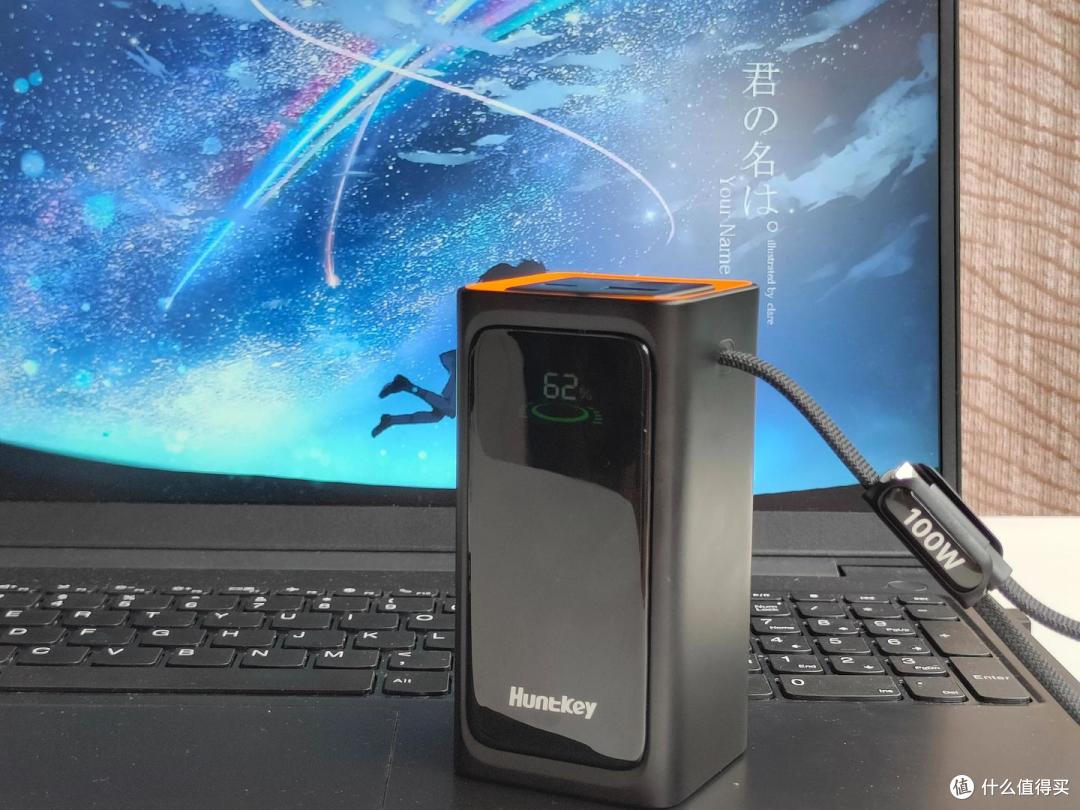 出差救命神器！航嘉高能X100充电宝真的太懂打工人了