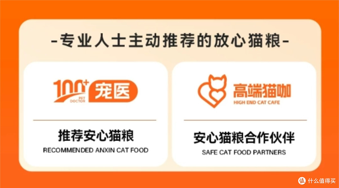 什么品牌猫粮好护肠胃?猫粮品牌排行618囤粮省钱就选希喂