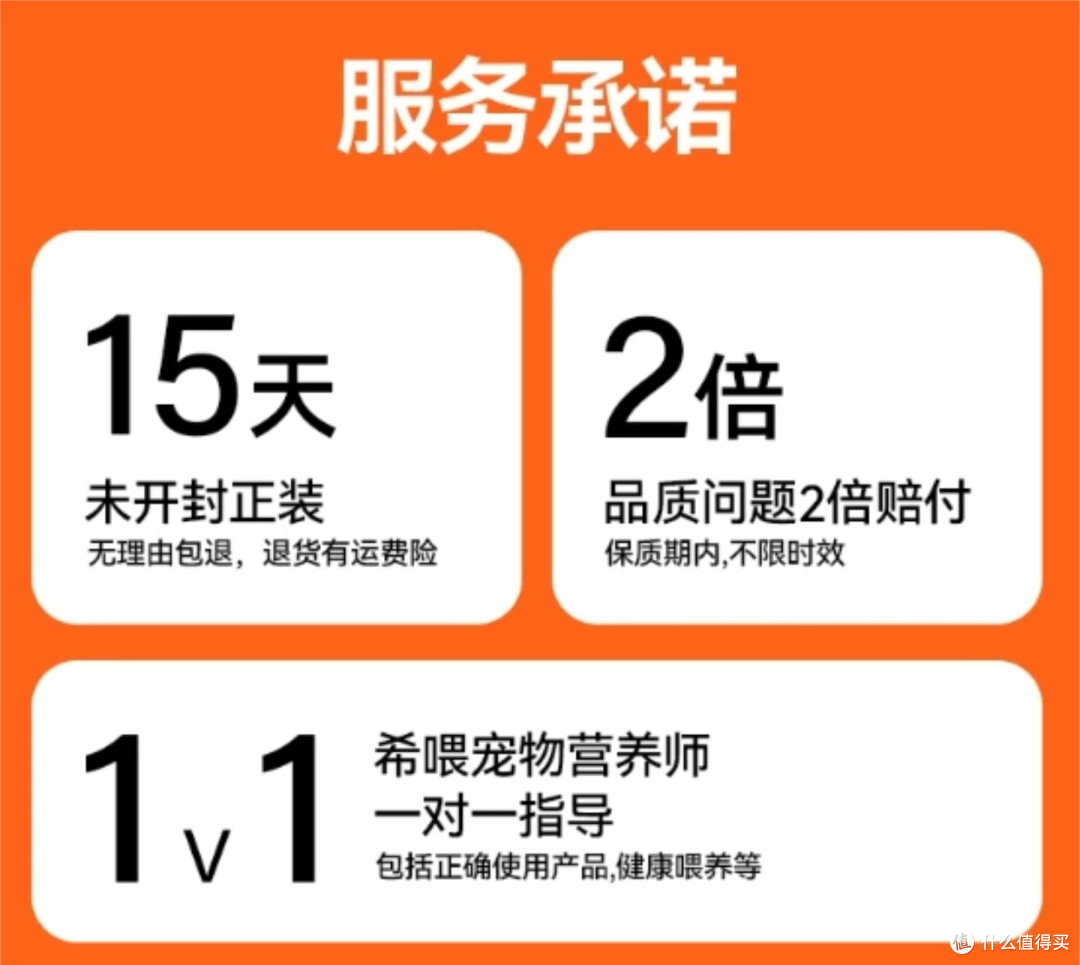 什么品牌猫粮好护肠胃?猫粮品牌排行618囤粮省钱就选希喂