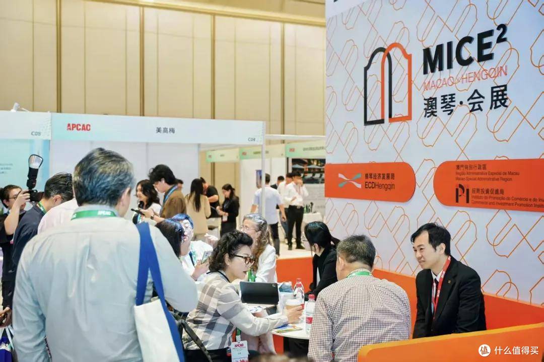 澳琴会展领域双获殊荣 全面推进“一会展两地”办展模式
