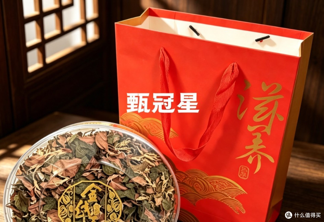 2026金线莲哪个产地最好?天然金线莲十大品牌产地密码实测解析