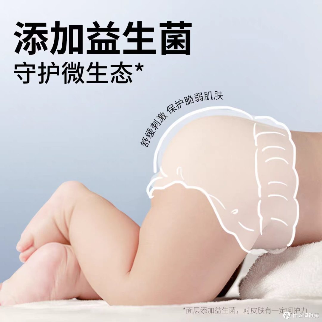 🌿夏日屁粮封神✨卡布星空巴士拉拉裤,男女宝闭眼冲不踩雷!