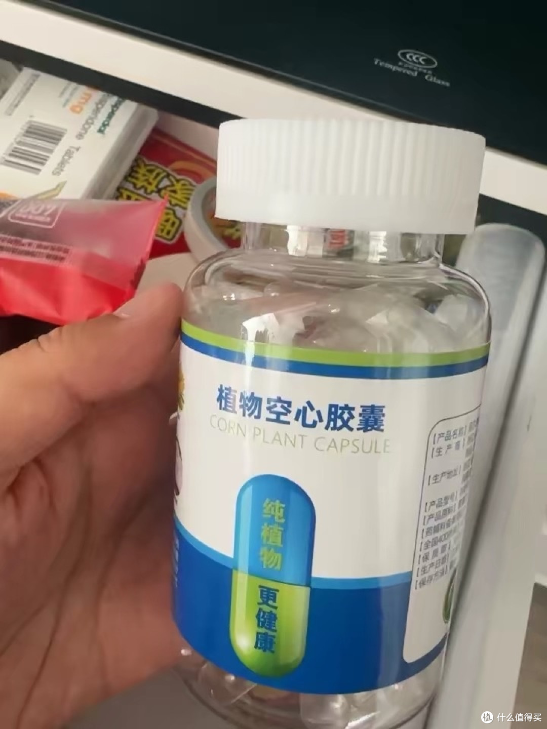 玉米纯植物可食用空心胶囊壳