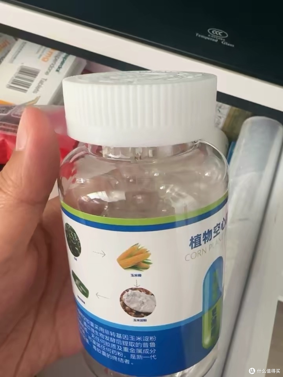 玉米纯植物可食用空心胶囊壳