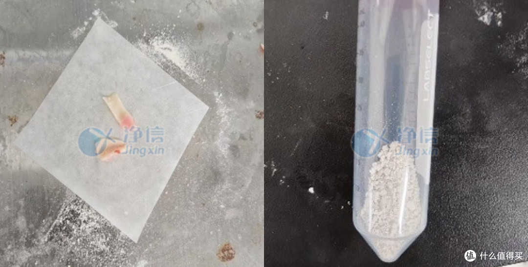 上海净信冷冻研磨仪对骨头样品的研磨效果图