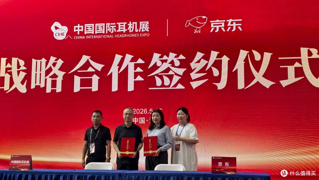 第三届深圳国际耳机展舰闻录·现场听感报道(上)