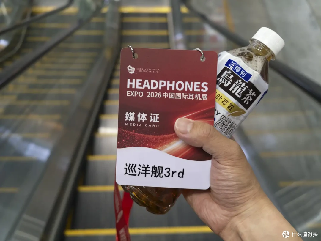 第三届深圳国际耳机展舰闻录·现场听感报道(上)