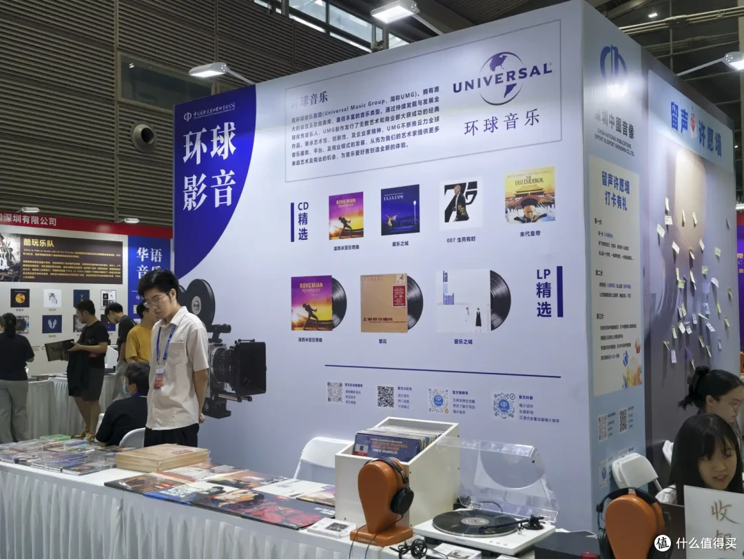 第三届深圳国际耳机展舰闻录·现场听感报道(上)