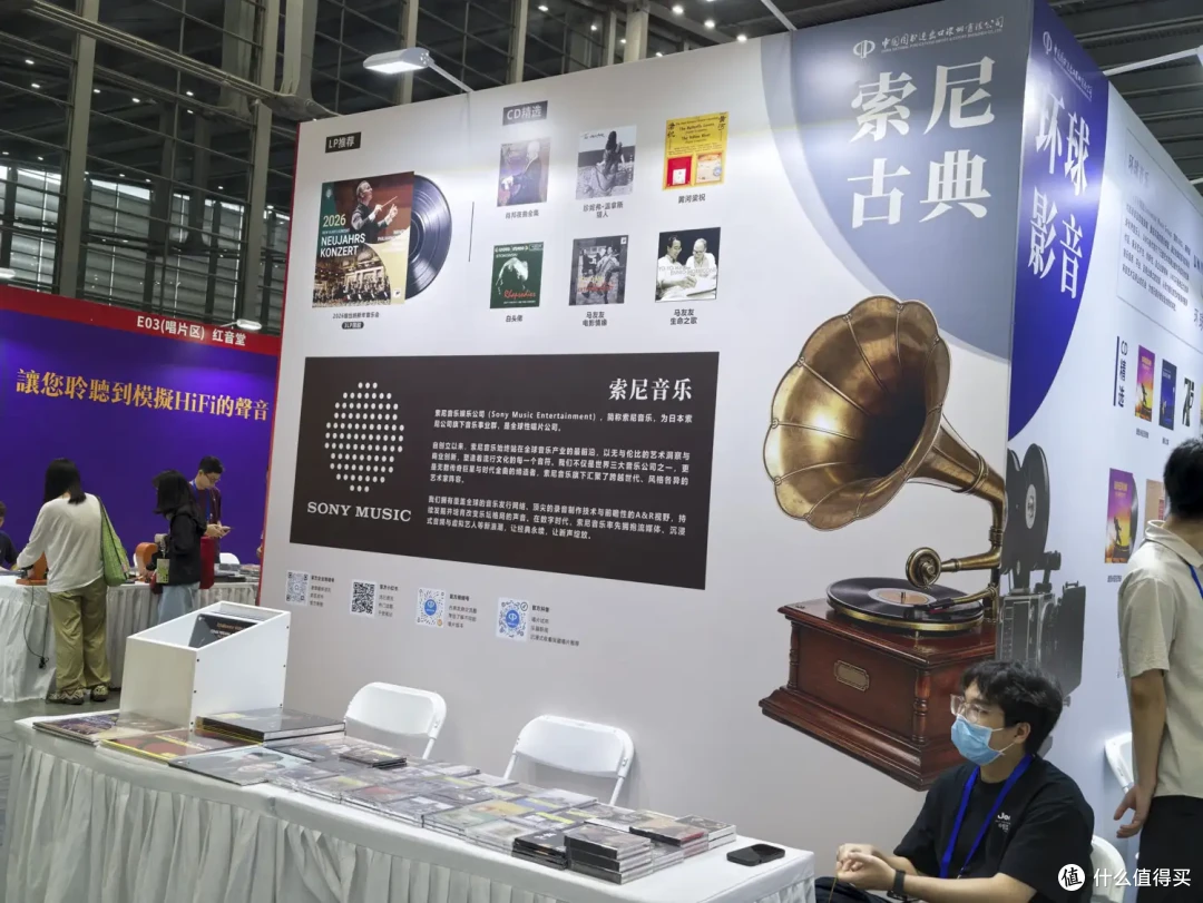 第三届深圳国际耳机展舰闻录·现场听感报道(上)