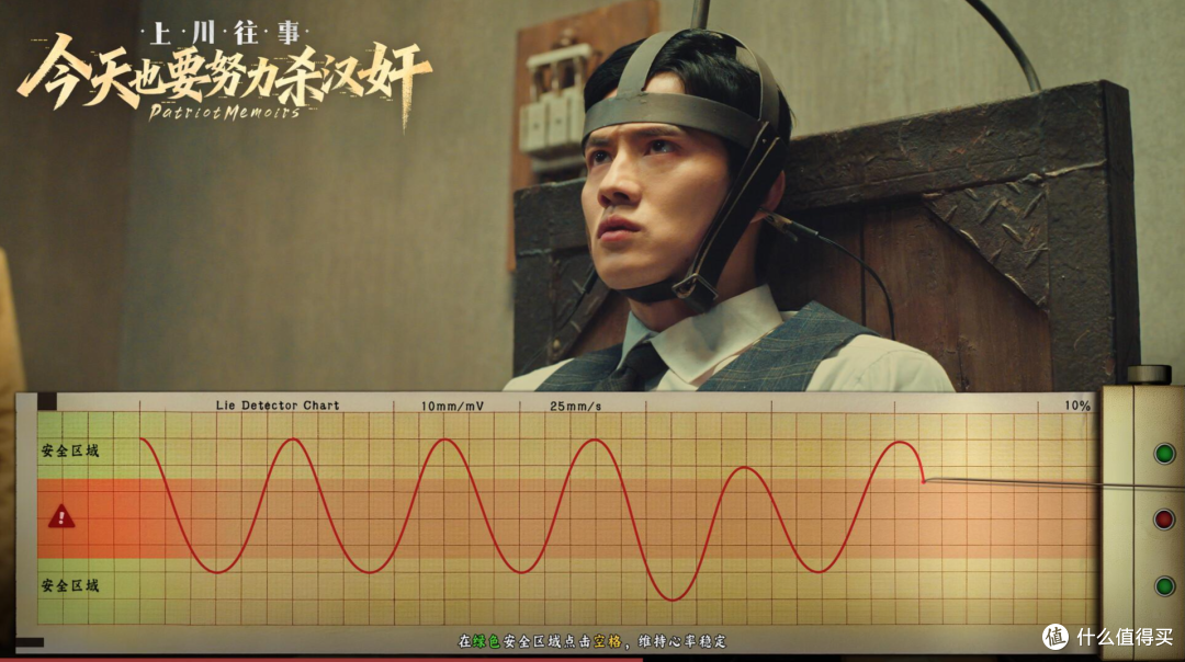 影视圈不敢碰的“魔窟”,让游戏圈《上川往事》来还原乱世残酷