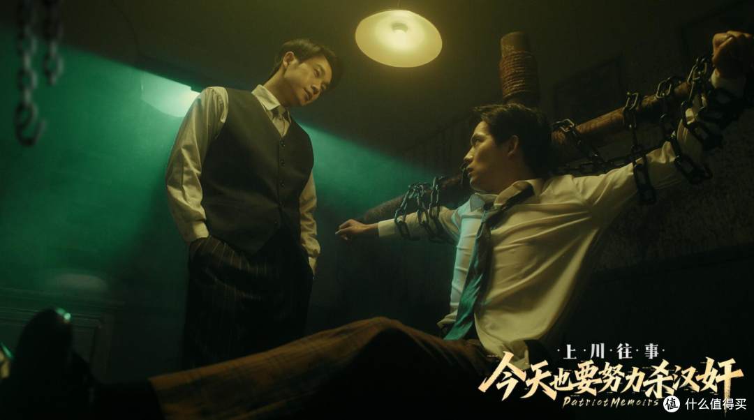 影视圈不敢碰的“魔窟”,让游戏圈《上川往事》来还原乱世残酷