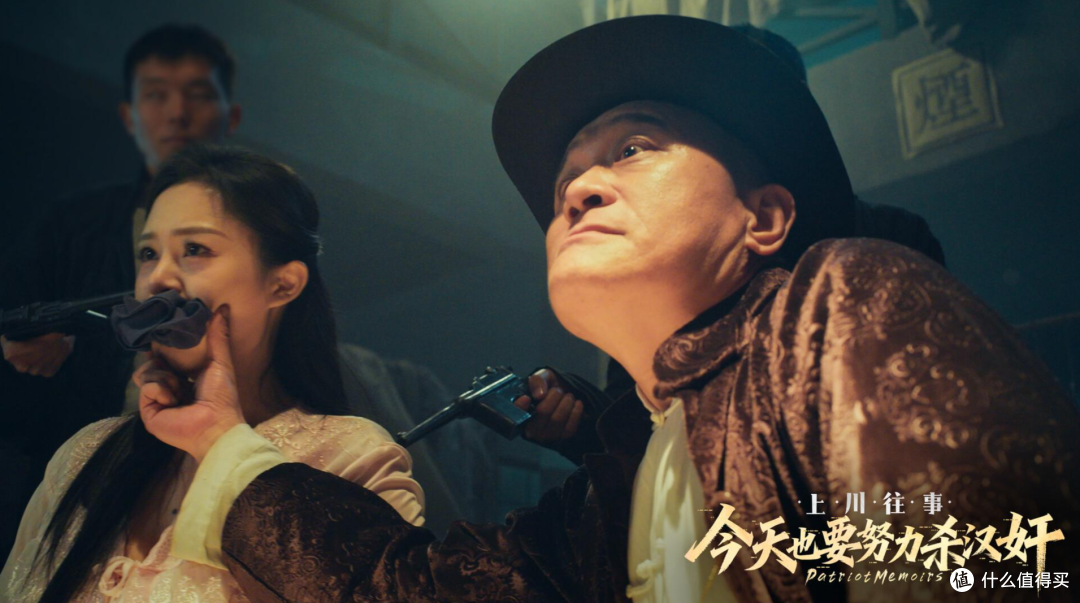 影视圈不敢碰的“魔窟”,让游戏圈《上川往事》来还原乱世残酷