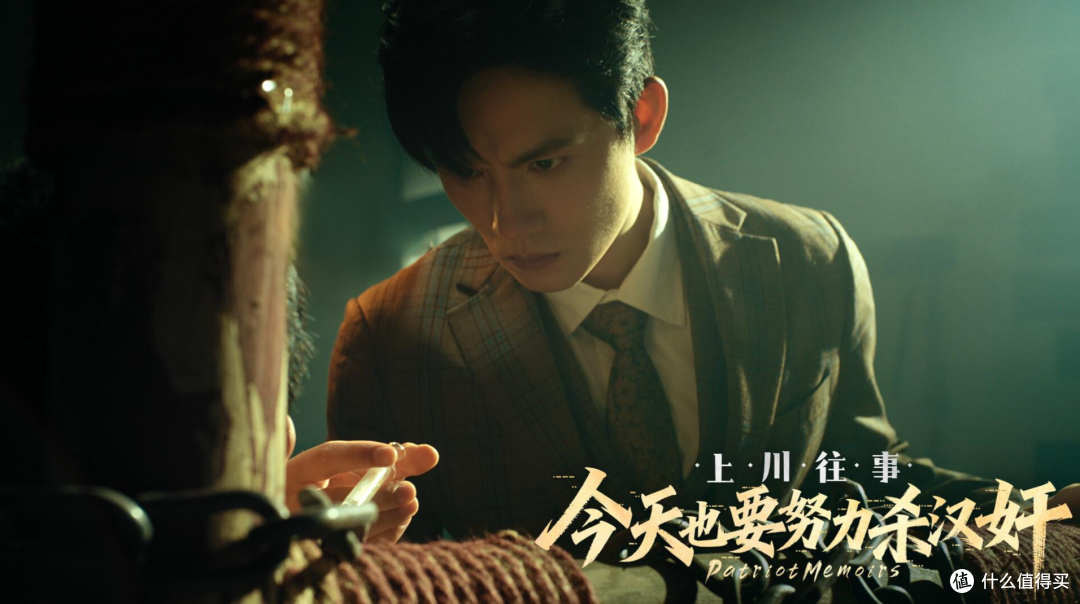 影视圈不敢碰的“魔窟”,让游戏圈《上川往事》来还原乱世残酷