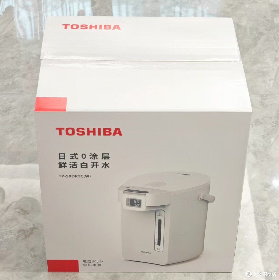 东芝电热水瓶｜我家越来越舒服，从喝上一口恒温热水开始