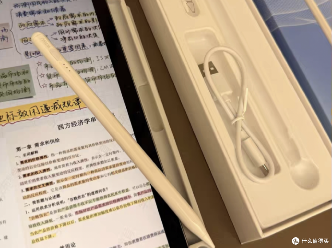 电容笔推荐2026性价比高分红榜:测评体验西圣、倍思等热门品牌!