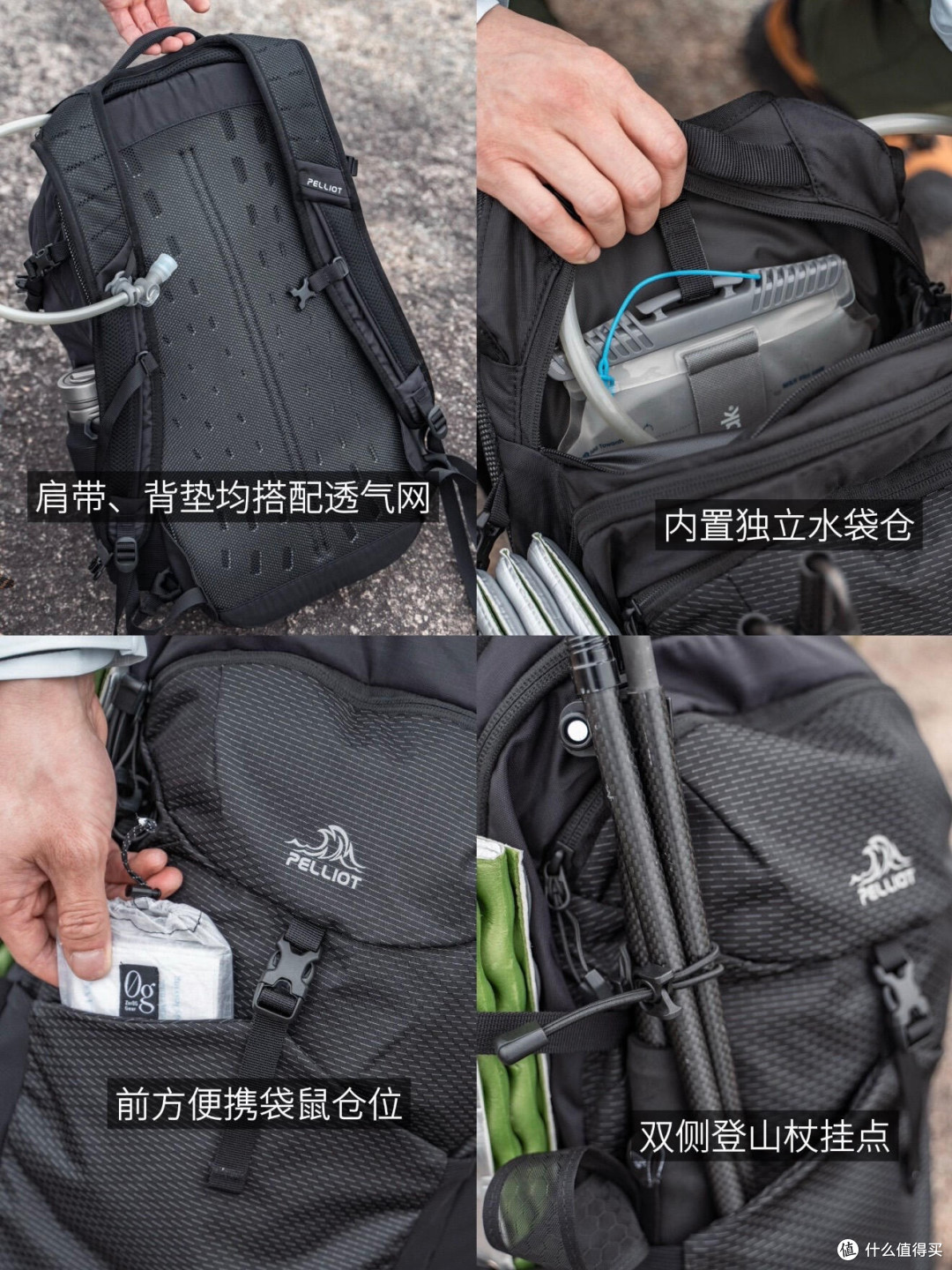 618运动背包深度评测:多功能实用