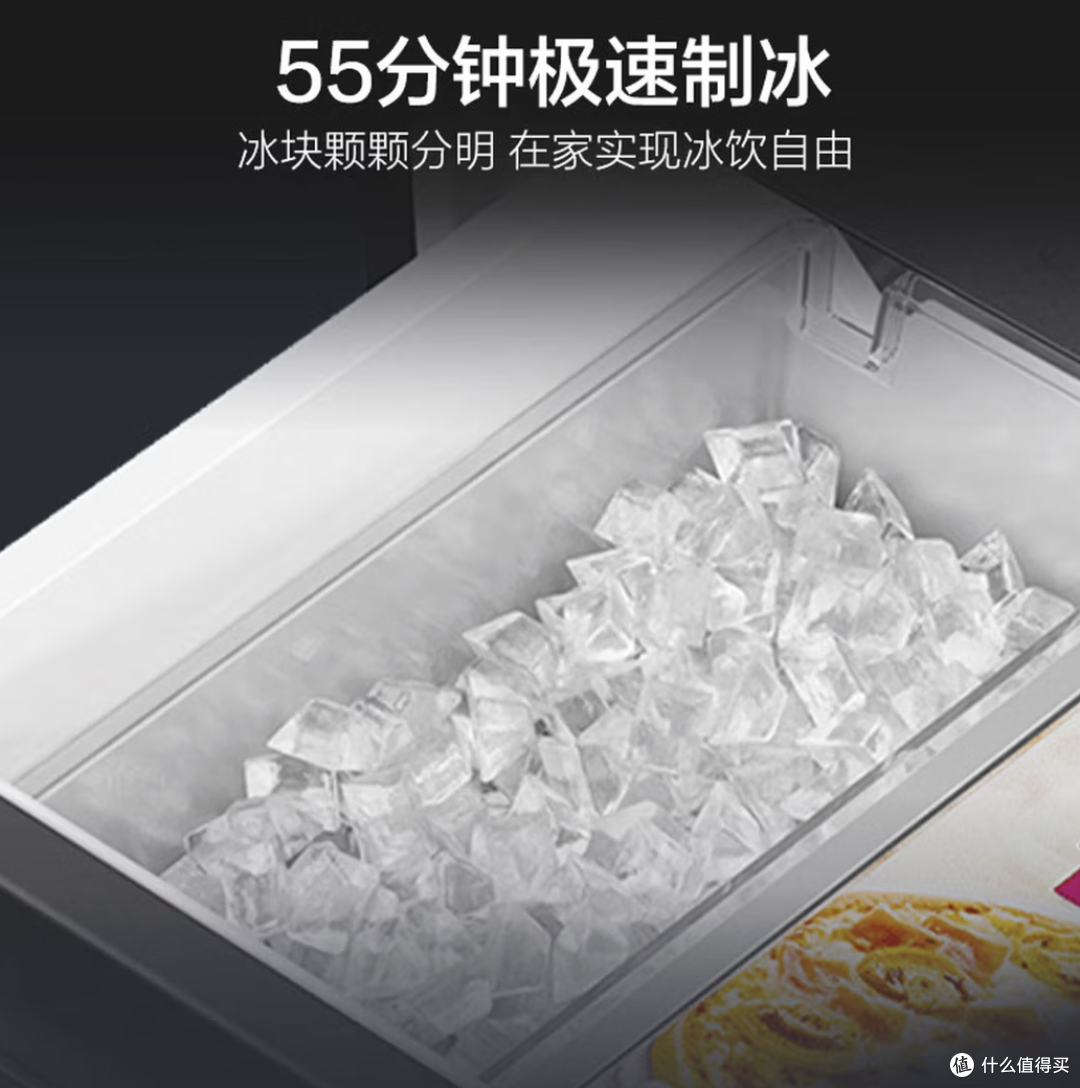 海尔云溪BCD-501WGHFD1GRBU1:5K超薄零嵌+全空间保鲜+自动制冰?