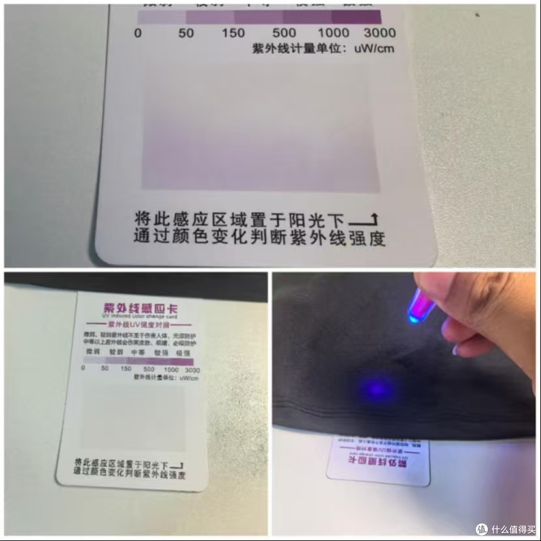 Vbrex速干T恤测评,越野暴汗标准,20分钟速干+防晒防臭耐磨