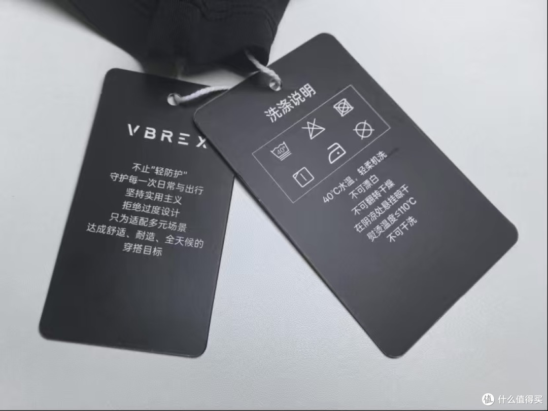 Vbrex速干T恤测评,越野暴汗标准,20分钟速干+防晒防臭耐磨